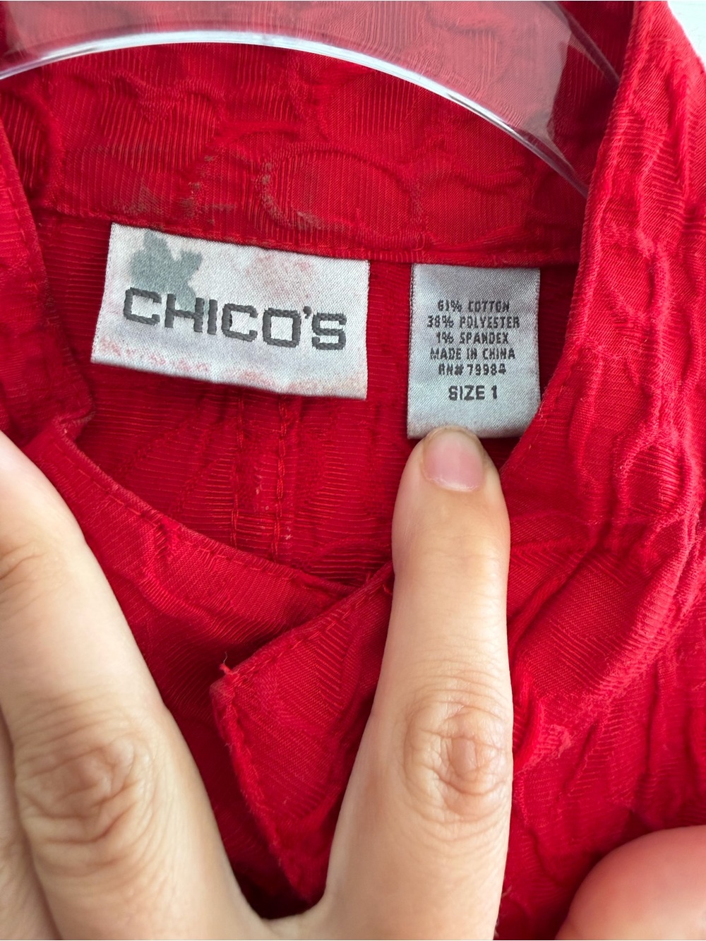 Red Textured Button-Up Jacket - Picture 3 of 4